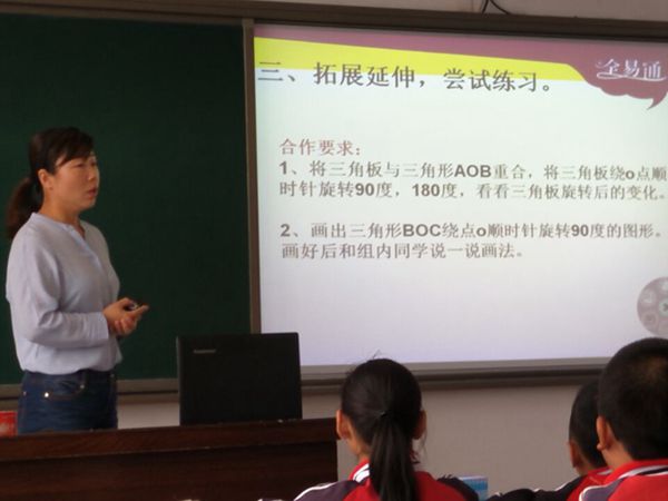 Q600Q图片20170608084321_副本_副本.jpg