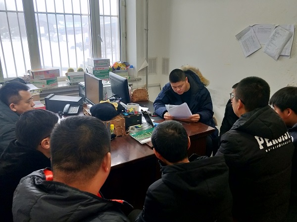 QQ图片20181227084245.jpg
