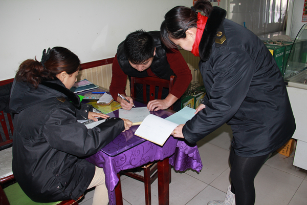 IMG_0918_副本.png