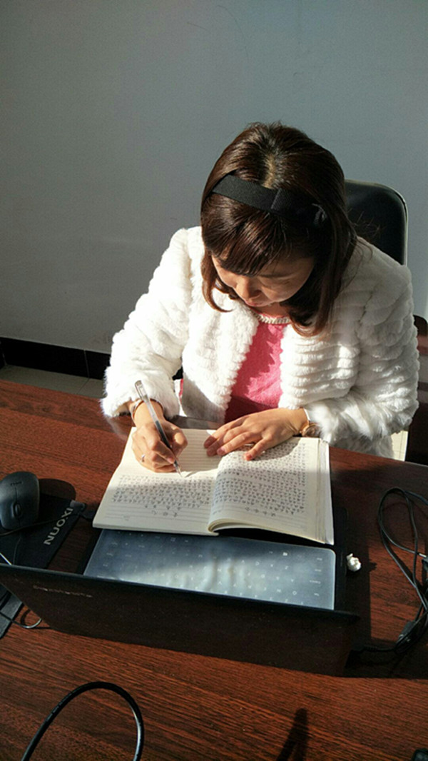 QQ图片20170227095241_副本11.jpg
