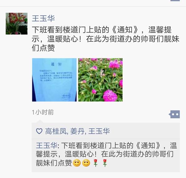 600222_副本_副本.png