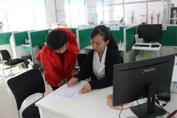 IMG_0877_看图王.jpg