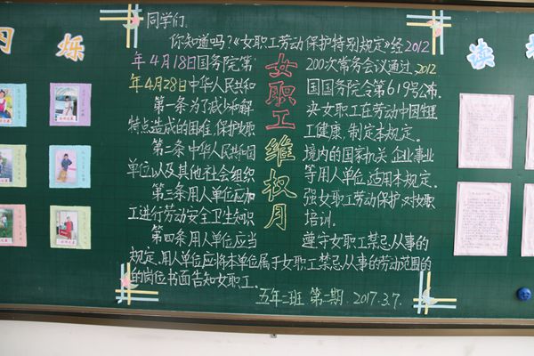 600IMG_6903_副本维权.jpg