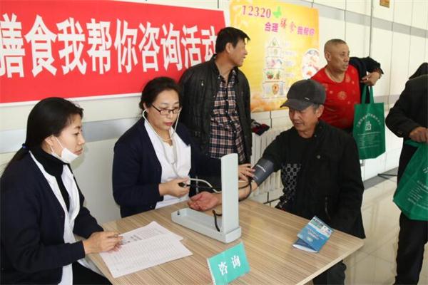 QQ图片20170316105049.jpg