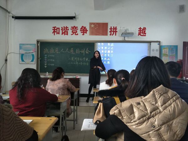 QQ图片20170323103916_副本_副本.jpg