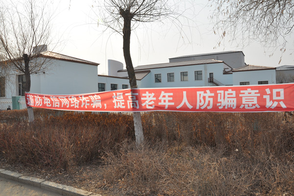 DSC_0070_副本.jpg