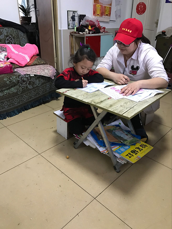 辅导2_副本.png