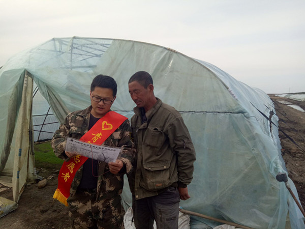 QQ图片20170425083723_副本.jpg
