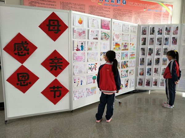 600Q图片20170504085531_副本_副本.jpg