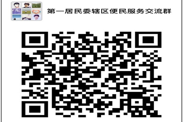 QQ图片20170509135829_副本.jpg