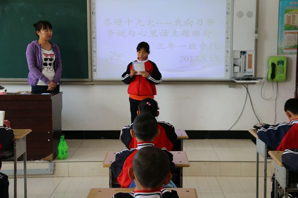 600IMG_7738_副本.jpg