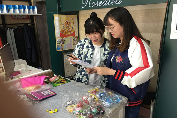 QQ图片20170518133818_副本.jpg