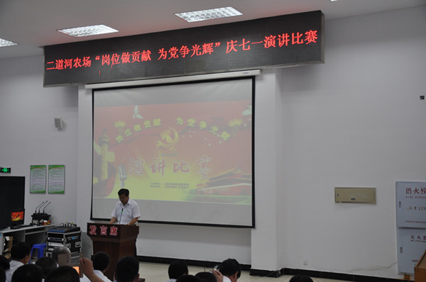 DSC_0426_副本.jpg