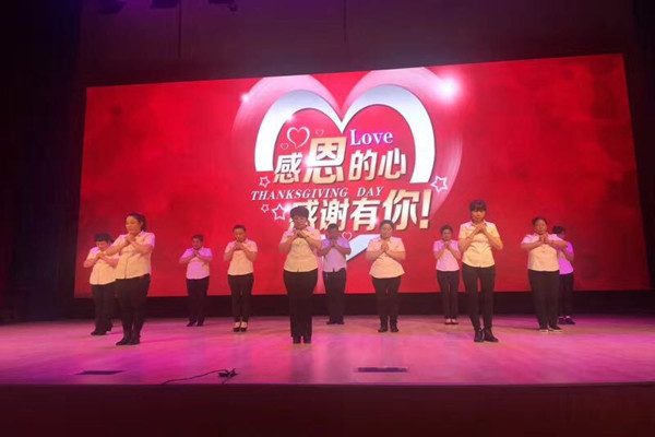 QQ图片20170703162822_副本.jpg