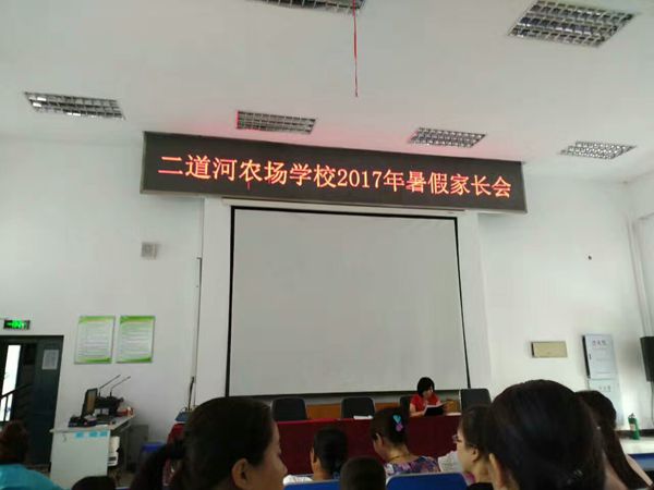 QQ图片20170717082449_副本.jpg