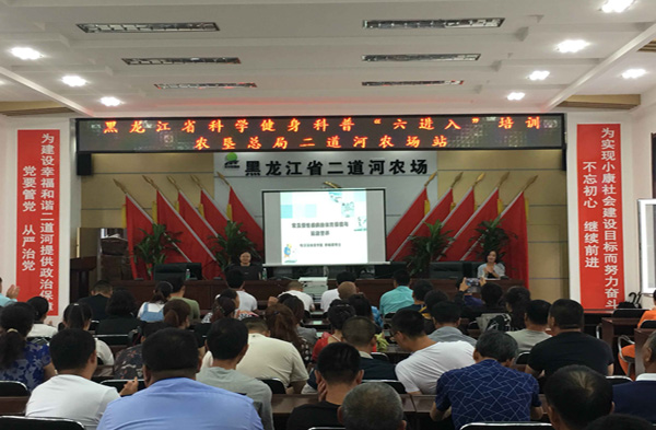 QQ图片20170717165012.jpg