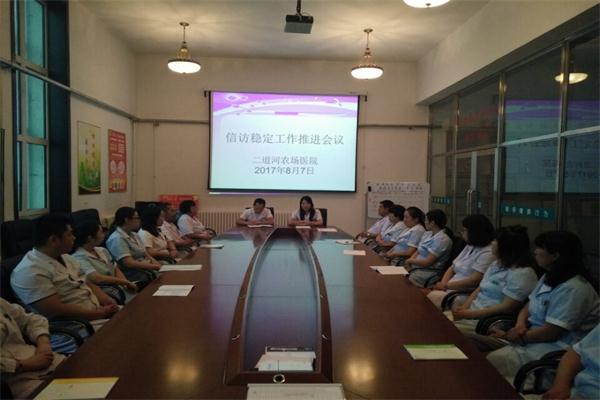 QQ图片20170807133340.jpg