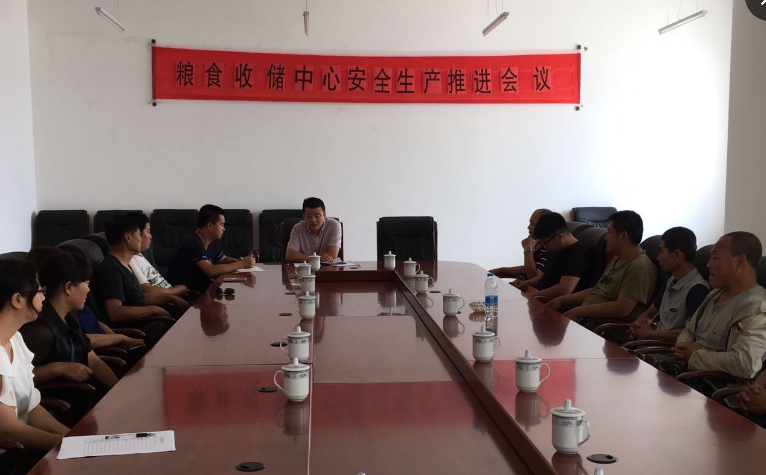 QQ截图20170809141342.png