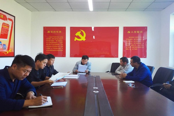 微信图片_20170927092050.jpg