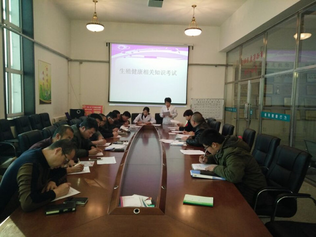 复件 QQ图片20171027152432.jpg