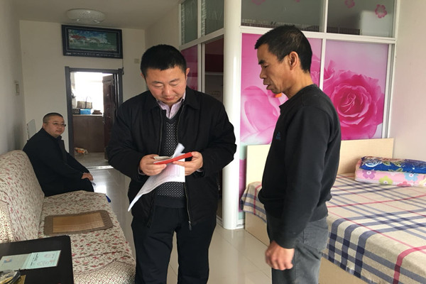 QQ图片20171116094703_副本.jpg