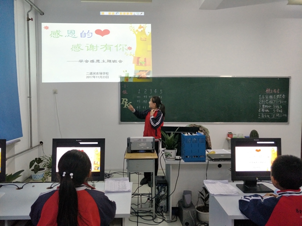 1511488755489555.jpg 600IMG20171123152012_副本.jpg
