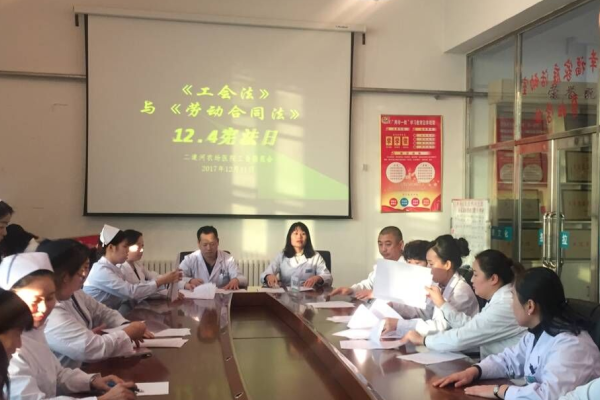 QQ图片20171212084212.png