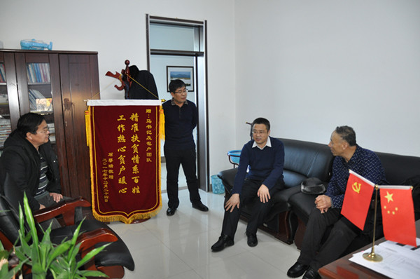 DSC_0020_副本.jpg