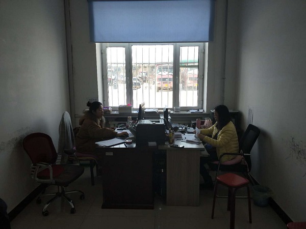 微信图片_20180305064311.jpg