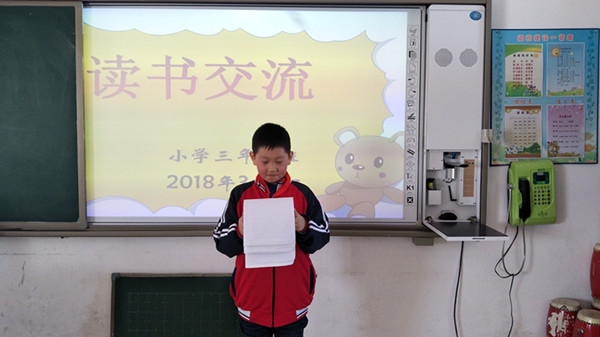 QQ图片20180306145701_副本.jpg