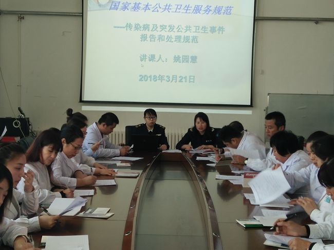 IMG20180321143355.jpg