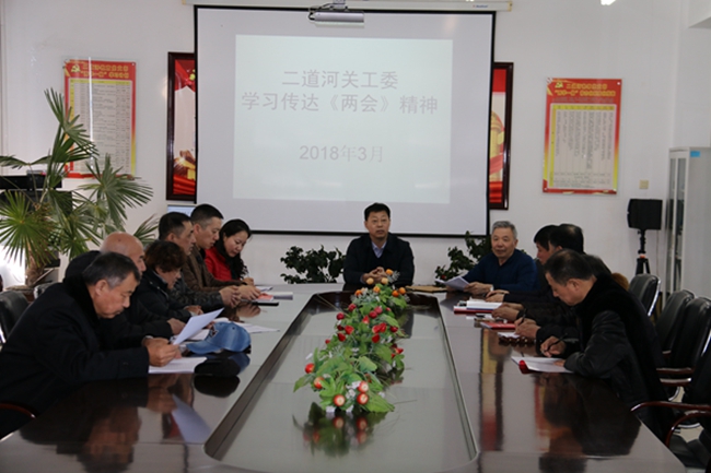 关工委650IMG_0764_副本_副本.jpg