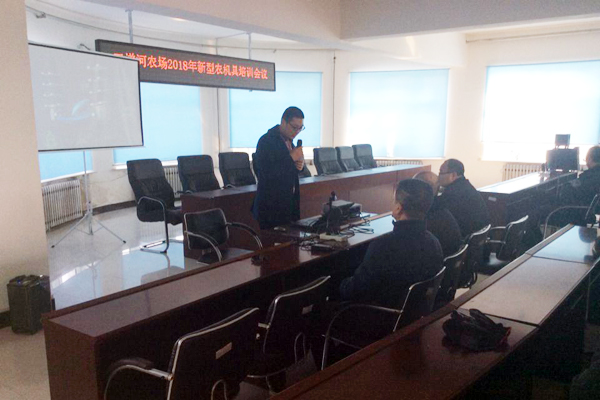 TIM图片20180402082114.jpg