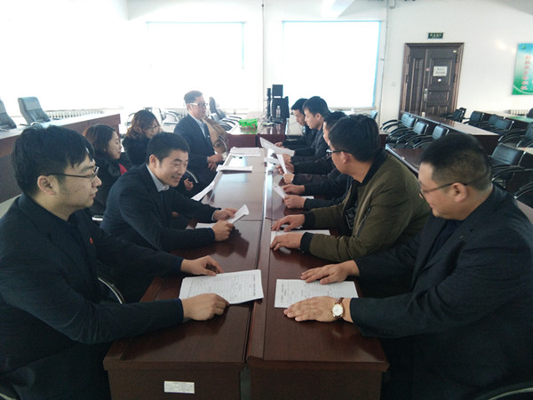 IMG_20180204_141117_副本.jpg
