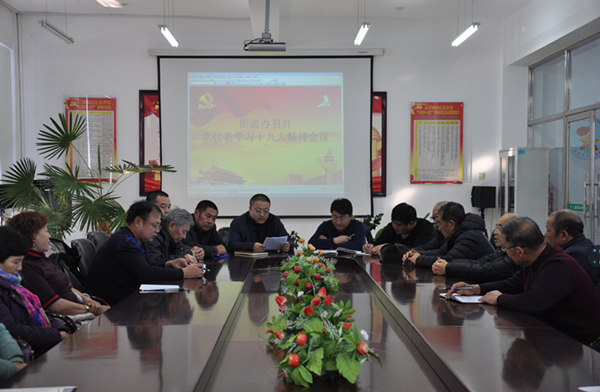 支部书记领着学、带头讲.png