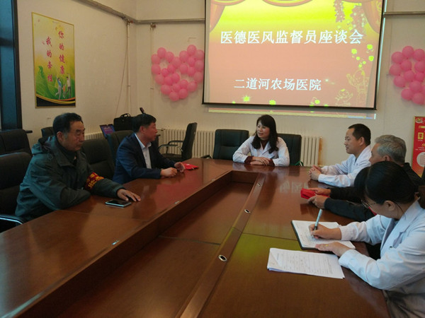 QQ图片20180516101445_副本.jpg