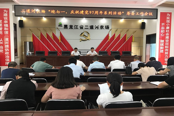 QQ图片20180605153547_副本.jpg