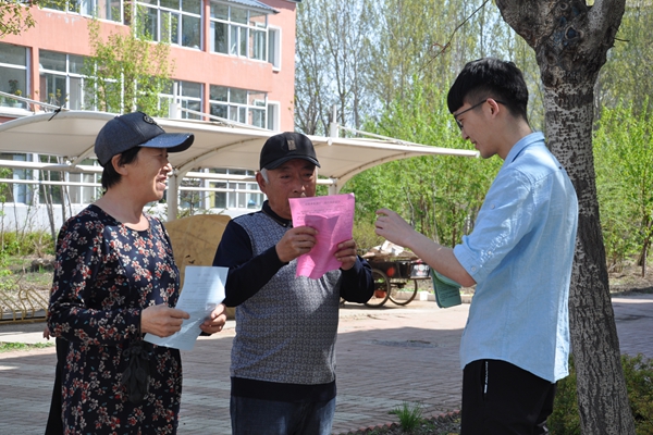 DSC_0225_副本.jpg