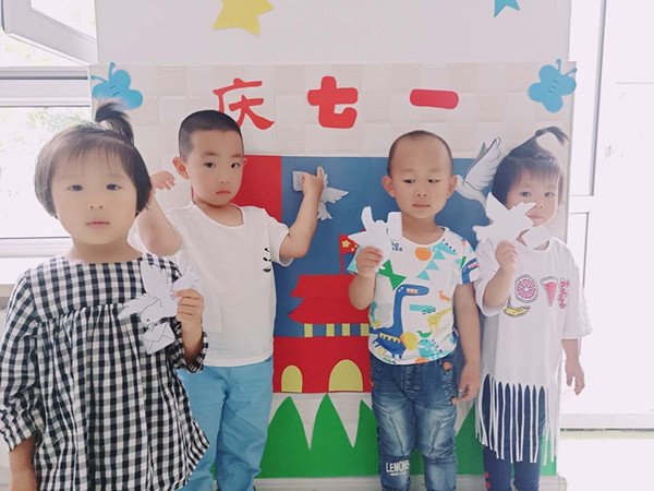 QQ图片20180703133808_副本.jpg