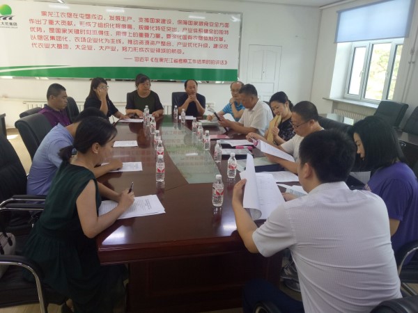 A5272456AE1EDC4D2F6E20B74E4ADA7E_副本.jpg