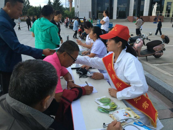 2QQ图片20180822085305.bmp