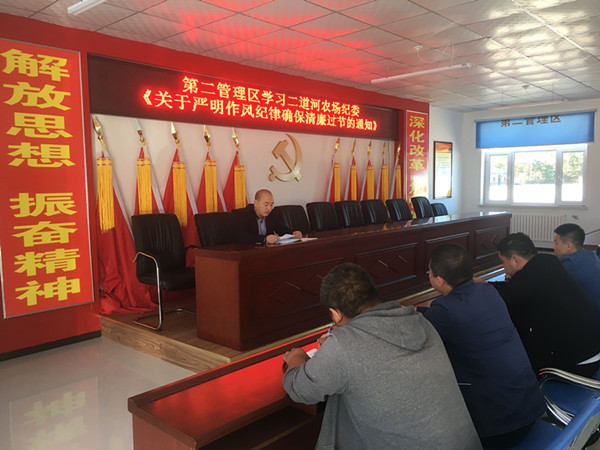 QQ图片20180920204606_副本.jpg