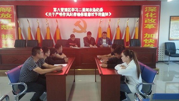 QQ图片20180921091200.jpg