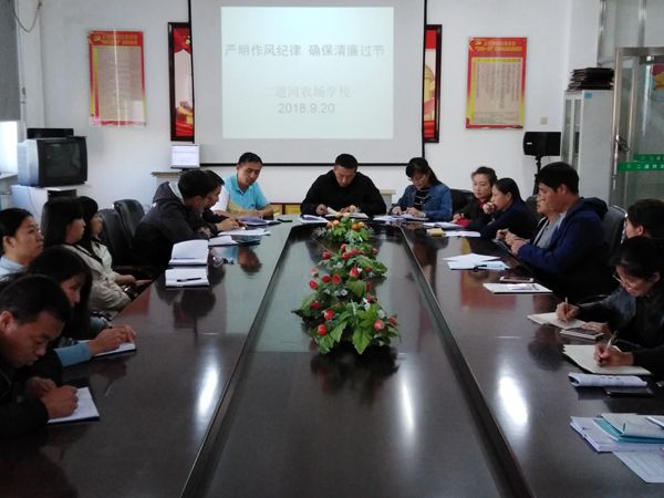 QQ图片20180921094911_副本.jpg