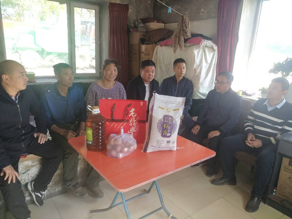 QQ图片20180923103150_副本.jpg