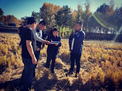 QQ图片20181005154233.jpg