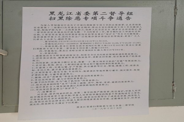 QQ图片20181018140045.jpg
