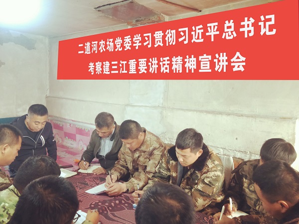 QQ图片20181019125430.jpg
