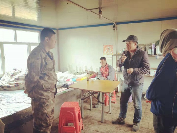 微信图片_20181024095238.jpg