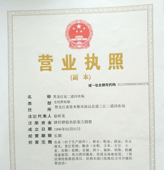 1_副本.jpg